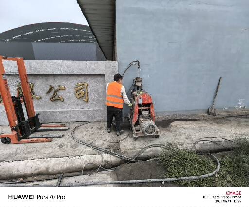 雨山注浆加固法地基处理施工方案